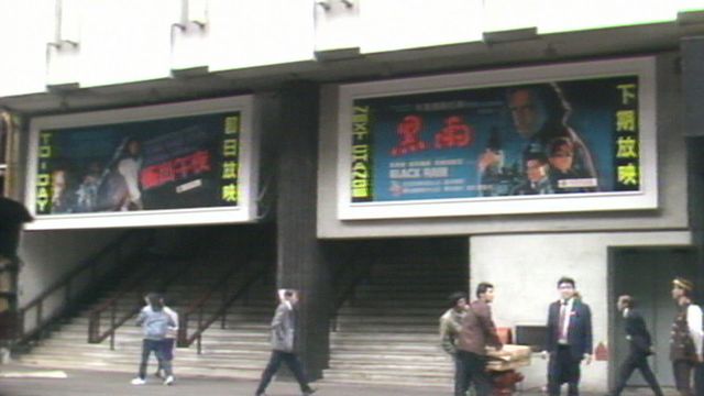 無綫新聞 TVB News 無綫新聞 TVB News