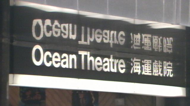 無綫新聞 TVB News 無綫新聞 TVB News