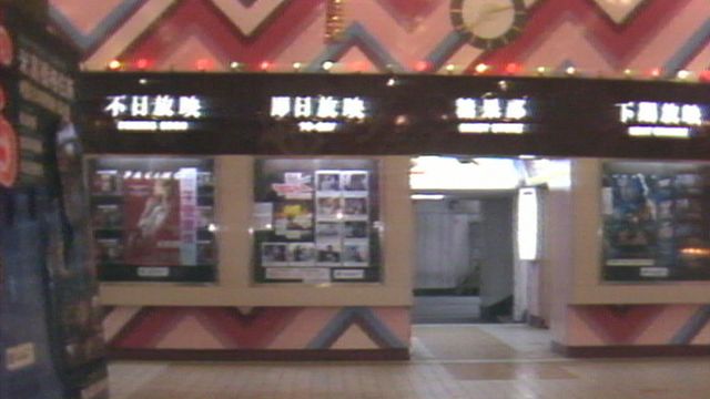 無綫新聞 TVB News 無綫新聞 TVB News
