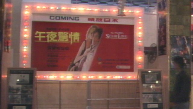 無綫新聞 TVB News 無綫新聞 TVB News