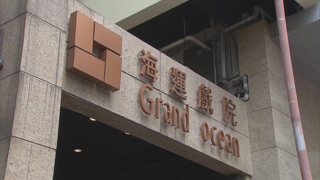 無綫新聞 TVB News 無綫新聞 TVB News
