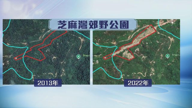 無綫新聞 TVB News 無綫新聞 TVB News