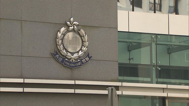 國安處拘捕一名男子　據悉涉多次報警聲稱於啟德體育園放置炸彈