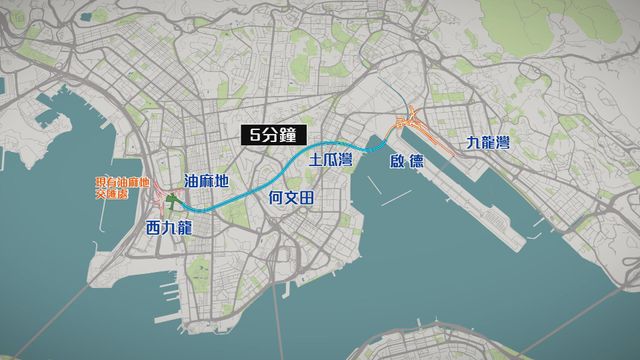 無綫新聞 TVB News 無綫新聞 TVB News