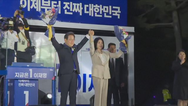 南韓總統選舉|李在明獲確認當選 本港時間早上十時宣誓就任 南韓總統選舉|李在明獲確認當選 本港時間早上十時宣誓就任