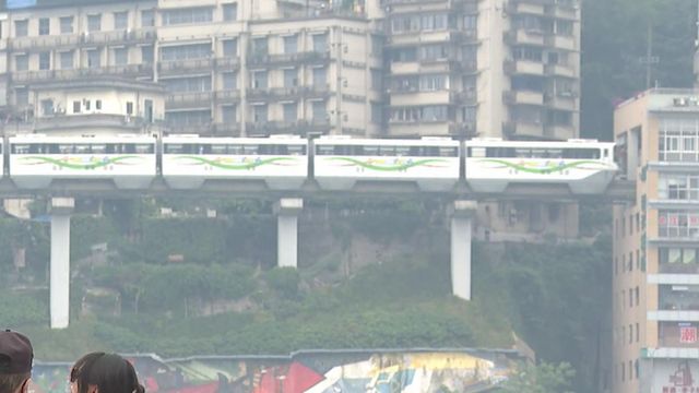 無綫新聞 TVB News 無綫新聞 TVB News