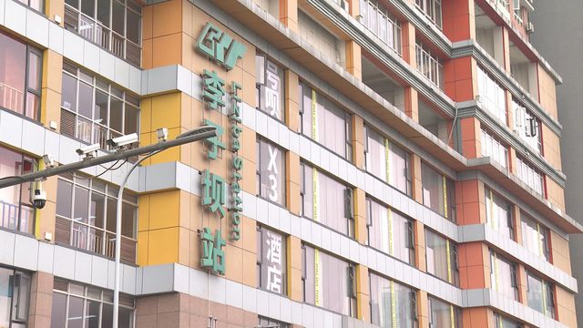無綫新聞 TVB News 無綫新聞 TVB News