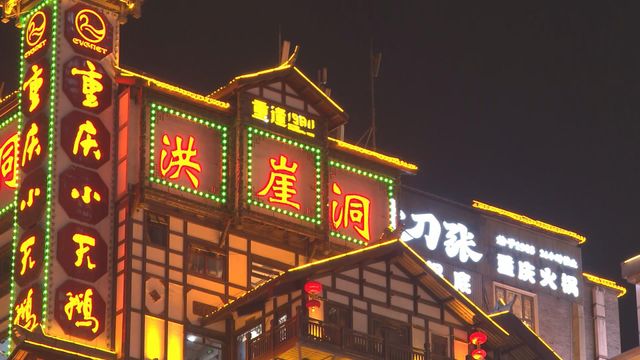 無綫新聞 TVB News 無綫新聞 TVB News