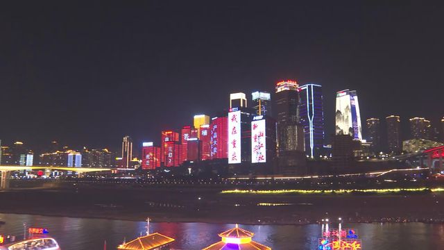 無綫新聞 TVB News 無綫新聞 TVB News