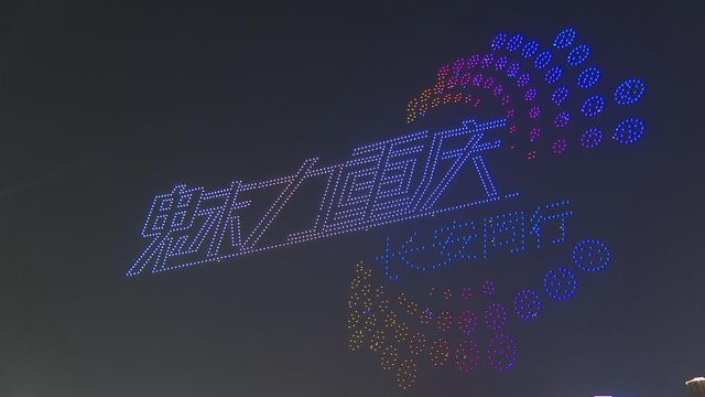 無綫新聞 TVB News 無綫新聞 TVB News