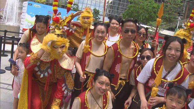 無綫新聞 TVB News 無綫新聞 TVB News