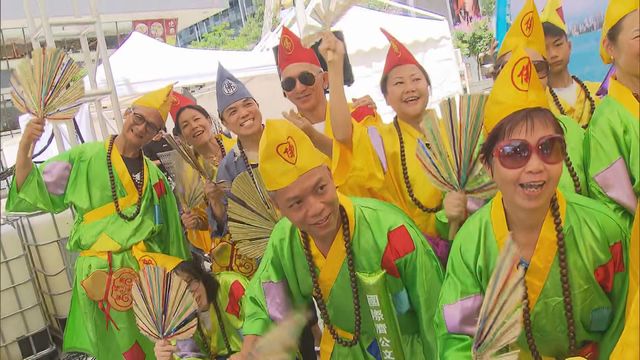 無綫新聞 TVB News 無綫新聞 TVB News