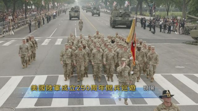 無綫新聞 TVB News 無綫新聞 TVB News