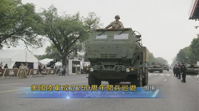 無綫新聞 TVB News 無綫新聞 TVB News