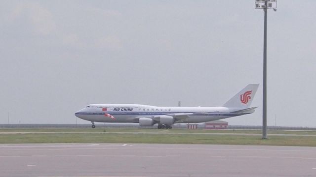 中國－中亞峰會｜國家主席習近平乘專機抵達哈薩克阿斯塔納