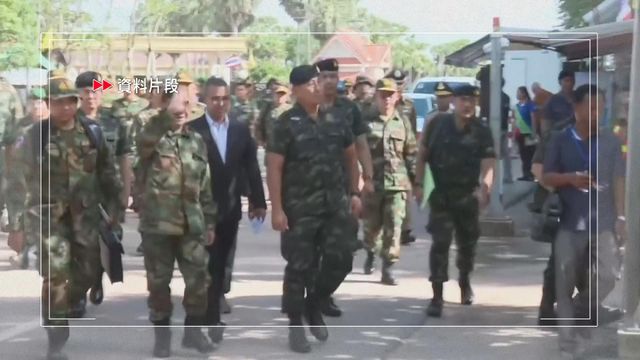 泰國泰自豪黨宣布退出執政聯盟