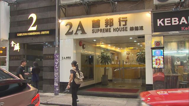 尖沙咀二手手袋店迷暈劫案｜據悉涉案兩人攜贓物逃往曼谷　被當地遞解出境
