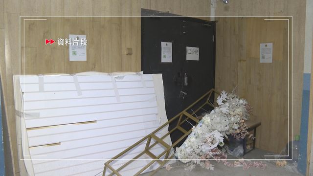 婚禮公司PS Wedding早前突然結業　海關拘捕一名公司董事