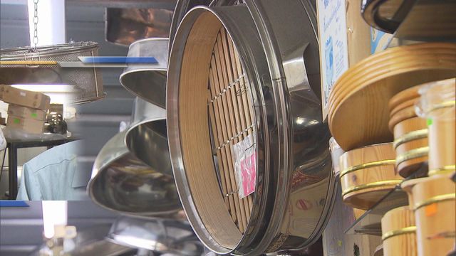 無綫新聞 TVB News 無綫新聞 TVB News