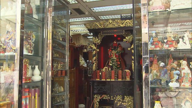 無綫新聞 TVB News 無綫新聞 TVB News