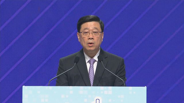 Chief Executive said HK will safeguard national security and seize new development opportunities Chief Executive said HK will safeguard national security and seize new development opportunities