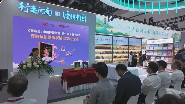 無綫新聞 TVB News 無綫新聞 TVB News