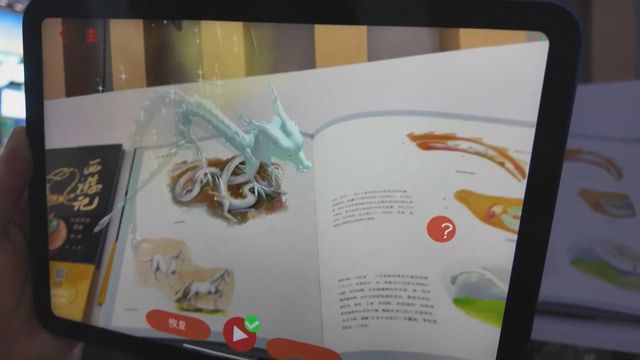 無綫新聞 TVB News 無綫新聞 TVB News