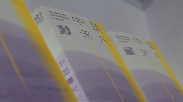 無綫新聞 TVB News 無綫新聞 TVB News