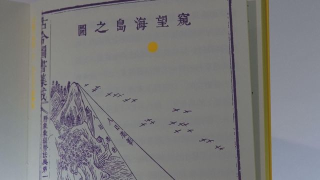無綫新聞 TVB News 無綫新聞 TVB News
