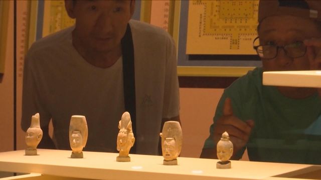 無綫新聞 TVB News