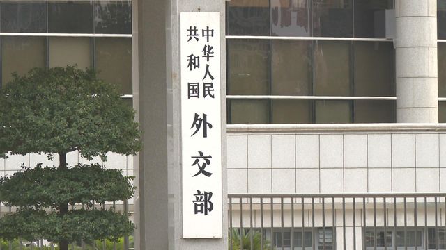 外交部：希望以伊停火能盡早實現　事實證明軍事手段帶不來和平