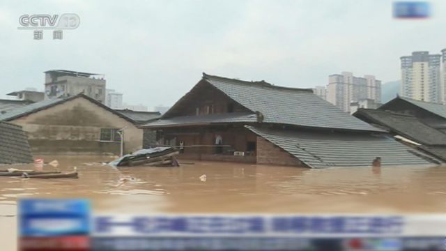 無綫新聞 TVB News 無綫新聞 TVB News
