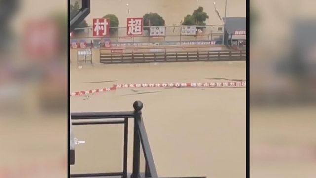 無綫新聞 TVB News 無綫新聞 TVB News