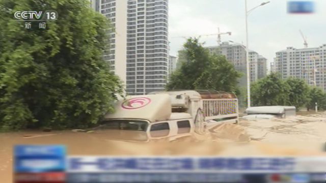 無綫新聞 TVB News 無綫新聞 TVB News