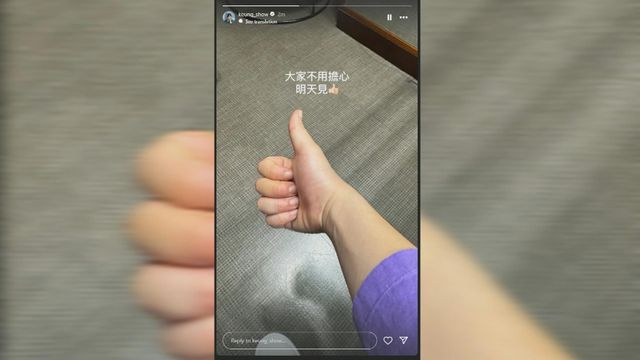 無綫新聞 TVB News 無綫新聞 TVB News