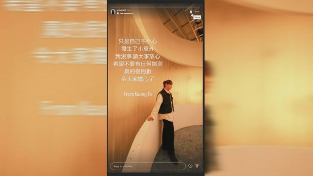 無綫新聞 TVB News 無綫新聞 TVB News