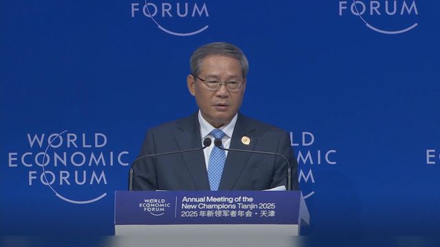 Summer Davos Forum opened in Tianjin as Premier Li Qiang made speech Summer Davos Forum opened in Tianjin as Premier Li Qiang made speech