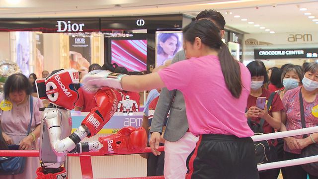 無綫新聞 TVB News