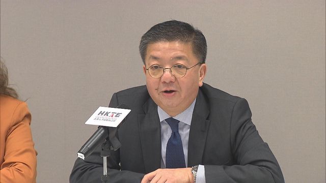 Anthony Lau Chun-hon re-appointed Executive Director of HK Tourism Board Anthony Lau Chun-hon re-appointed Executive Director of HK Tourism Board