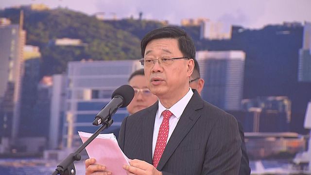 John Lee said Shandong fleet represents high-quality development by nation's defence John Lee said Shandong fleet represents high-quality development by nation's defence