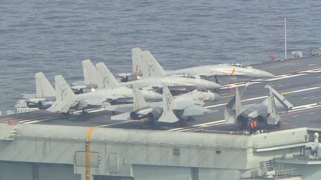 無綫新聞 TVB News 無綫新聞 TVB News