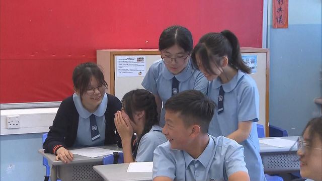 Secondary school places allocation results announced Secondary school places allocation results announced