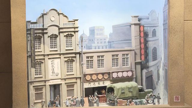 無綫新聞 TVB News 無綫新聞 TVB News