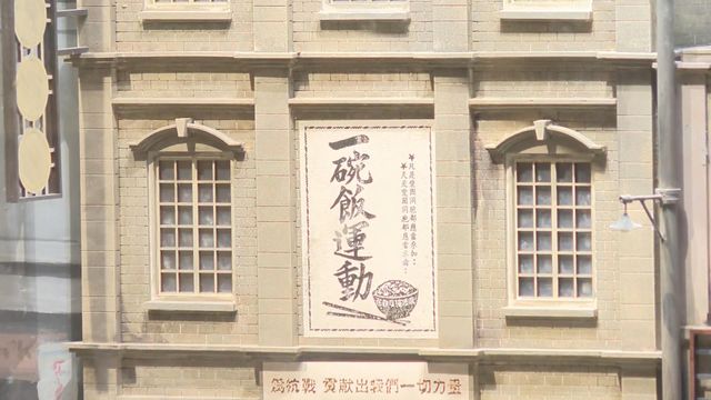 無綫新聞 TVB News 無綫新聞 TVB News