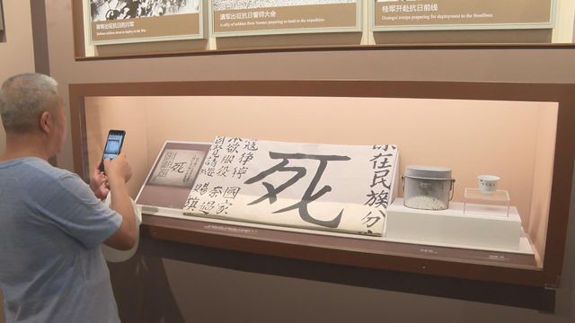 無綫新聞 TVB News 無綫新聞 TVB News