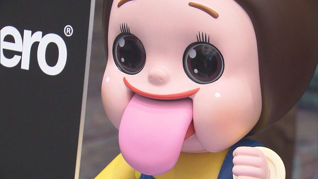 無綫新聞 TVB News 無綫新聞 TVB News