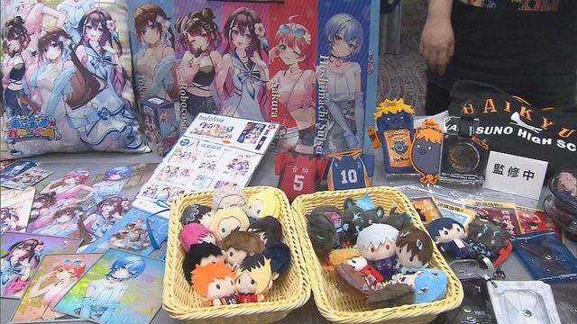 無綫新聞 TVB News 無綫新聞 TVB News