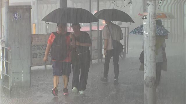 Observatory issued Amber Rainstorm Warning Signal Observatory issued Amber Rainstorm Warning Signal