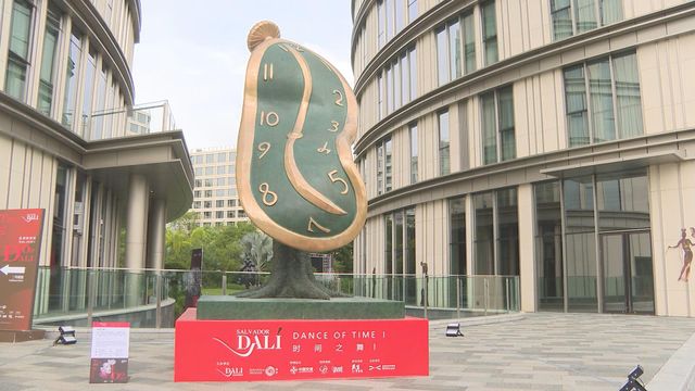 無綫新聞 TVB News 無綫新聞 TVB News