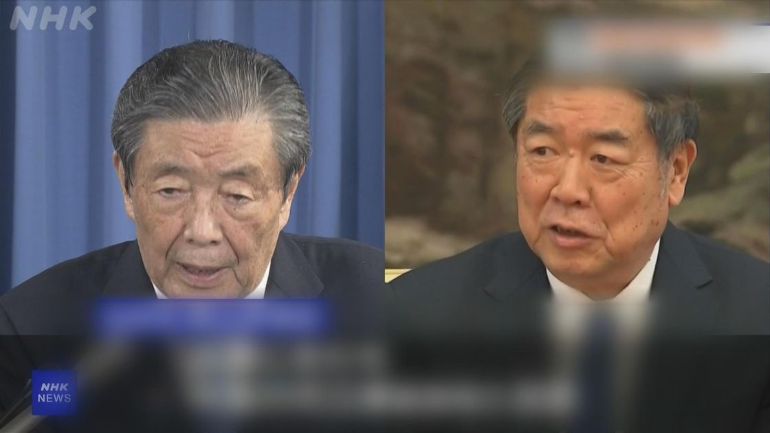 Japanese beef import to China to - Entry Horizontal 6871eb1254d16ed89ea9511d 1752296210998 1200x630 